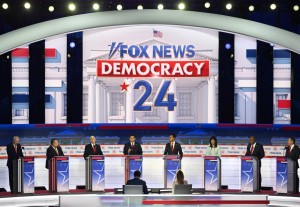 The Second GOP Debate Could Be Smaller, With Or Without Trump