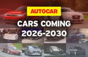 기다릴 가치가 있는 미래 자동차: 2026-2030년