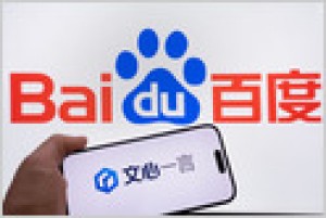 Baidu의 주식은 Ernie 5.0이 투자자들을 실망시킨 이후 11월 14일 홍콩에서 7.21% 하락했습니다.