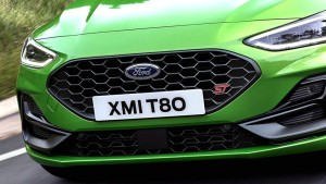 Ford는 가장 상징적인 명판 중 하나의 생산을 조용히 종료합니다