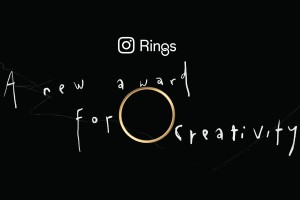 이 Instagram 프로모션으로 무슨 일이 일어나고 있습니까?