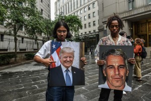 새로운 Epstein 이메일이 트럼프와 관련되어 있습니까?